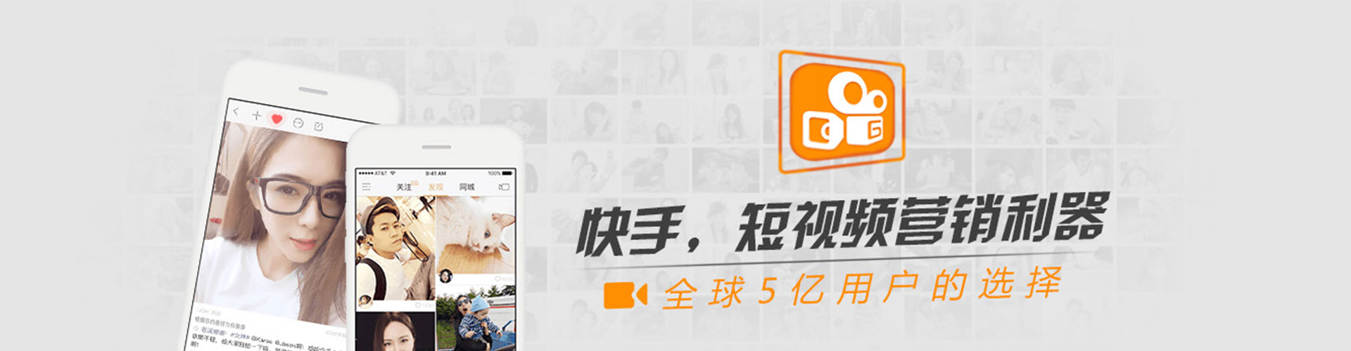 泗阳信息流托管